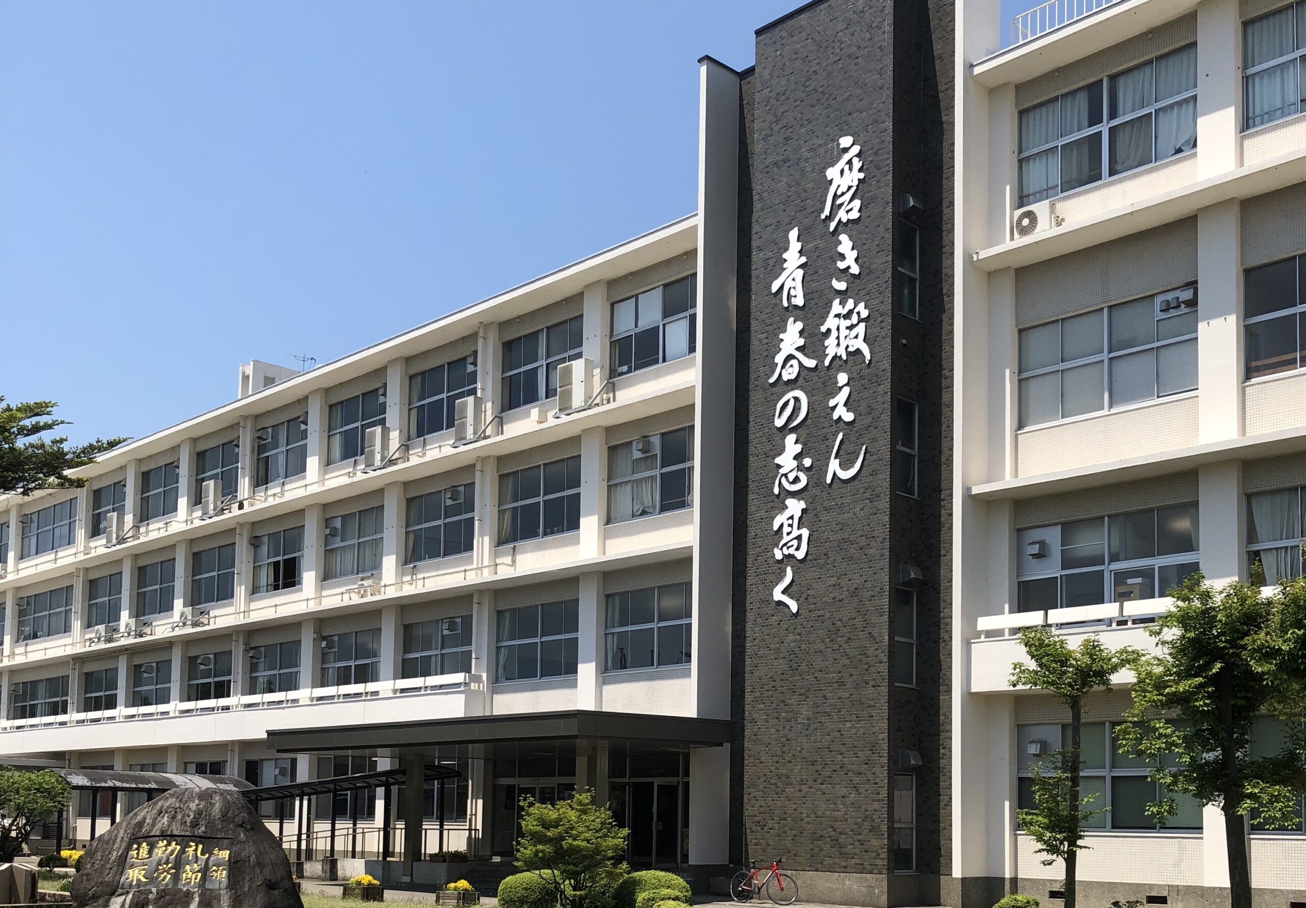 日本製鉄・橋本英二会長、母校・人吉高校で講演